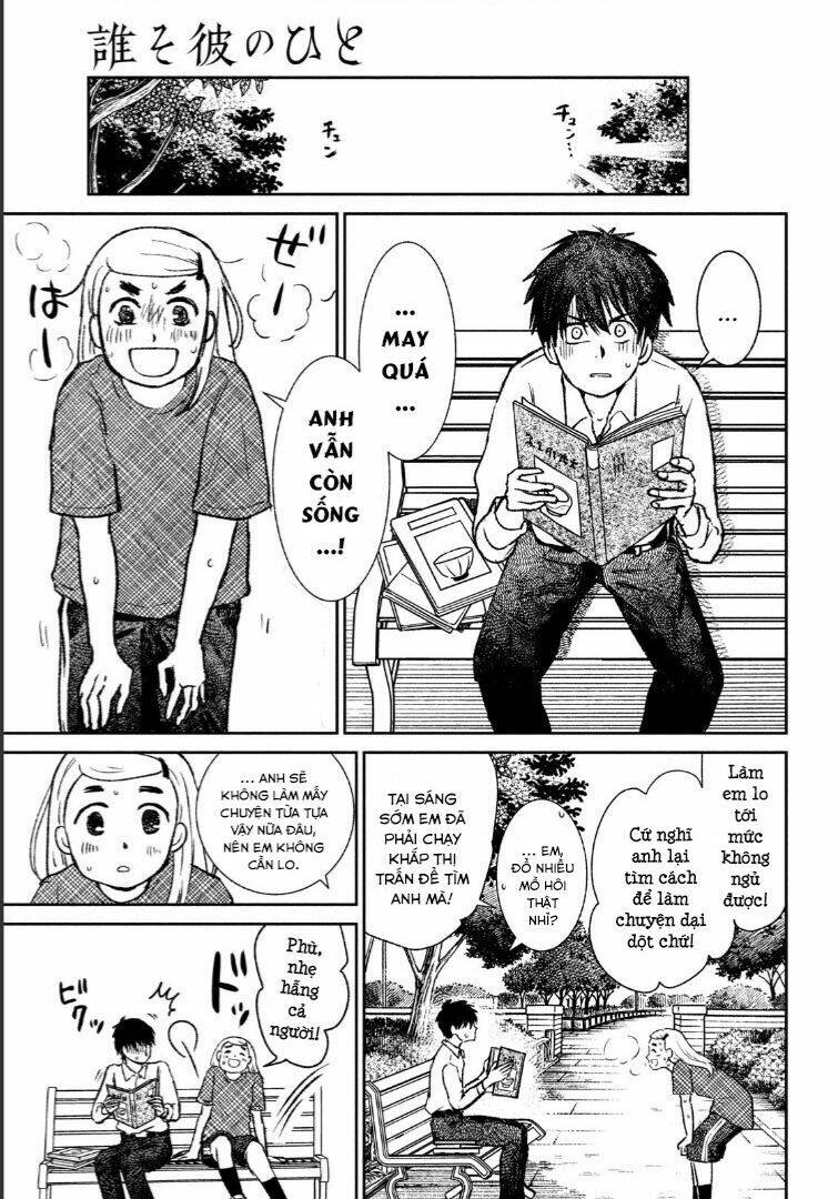 Sau Ánh Chạng Vạng - Chap 1