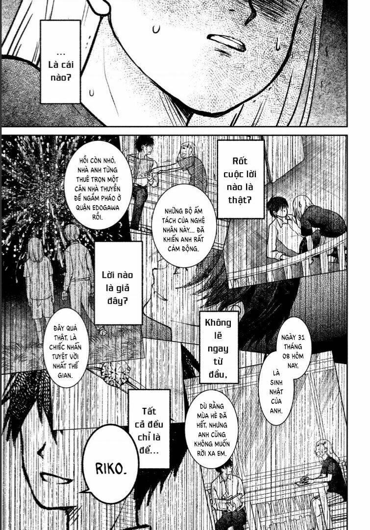 Sau Ánh Chạng Vạng - Chap 1