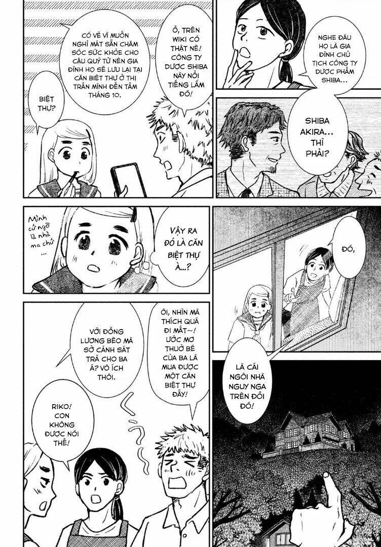 Sau Ánh Chạng Vạng - Chap 1