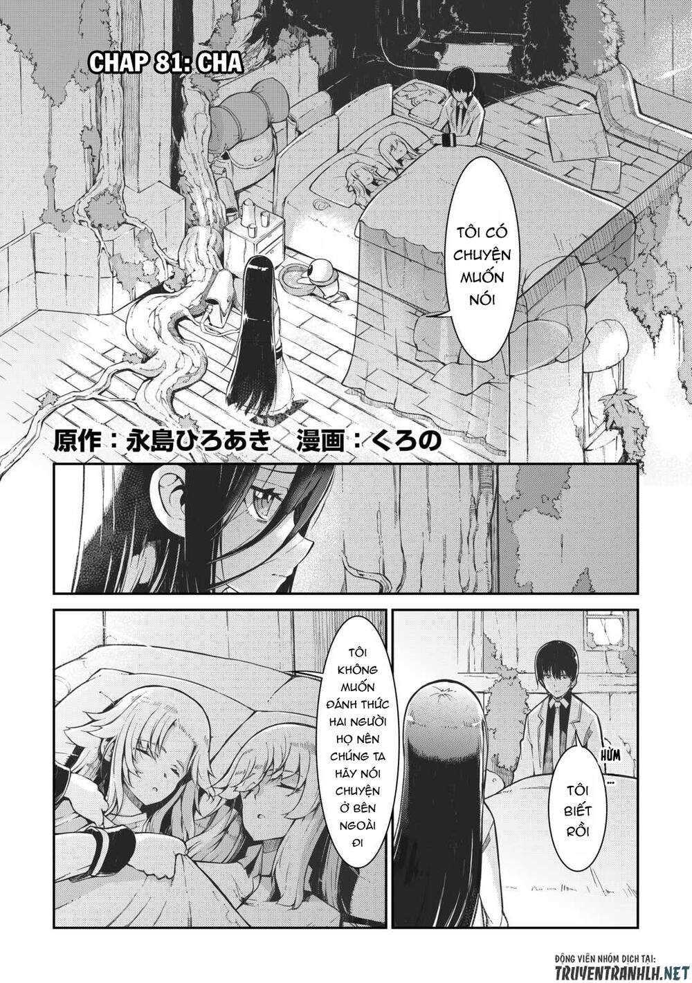 Sayonara Ryuusei, Konnichiwa Jinsei - Chap 81
