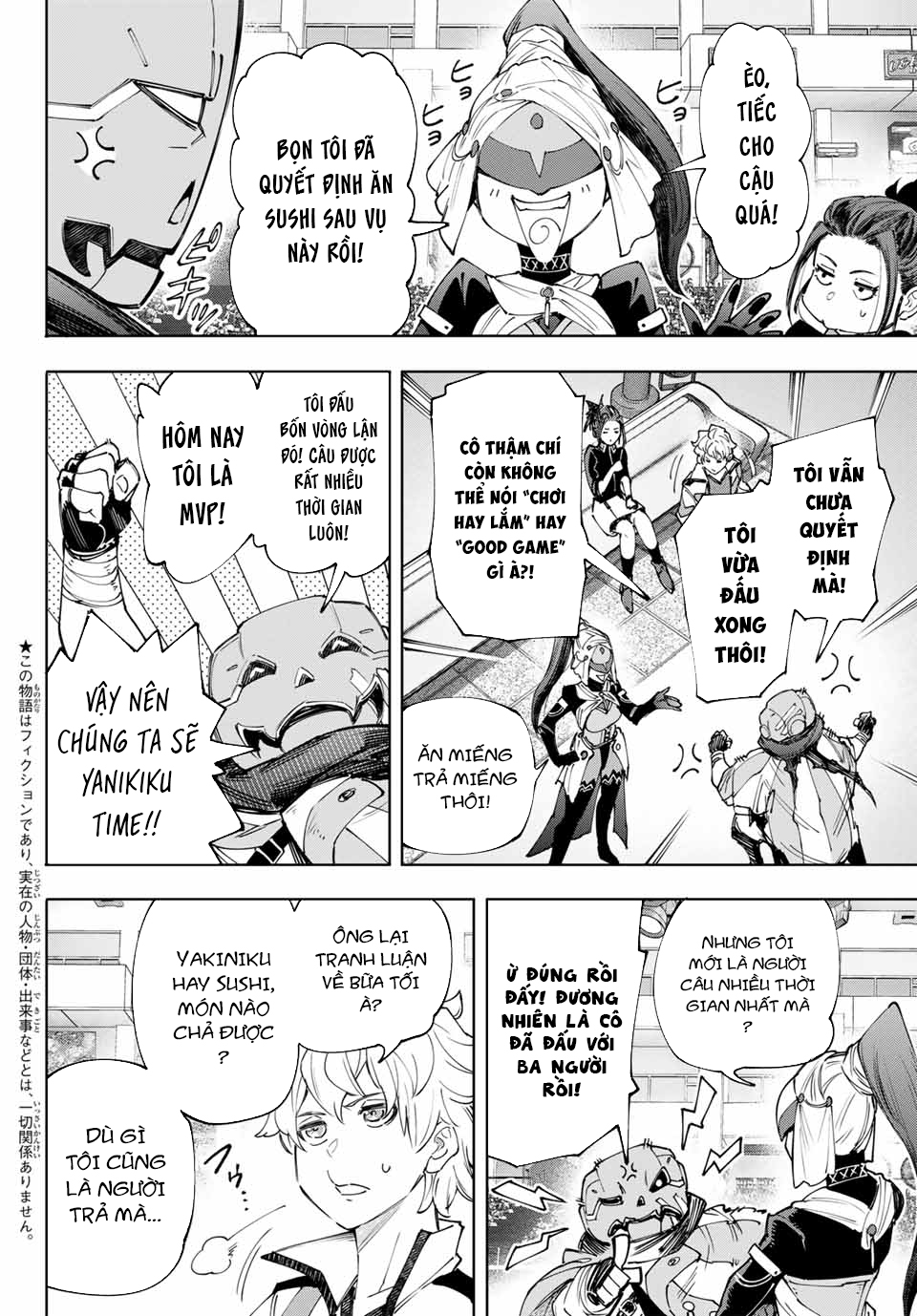 Shangri-La Frontier ~Kusoge Hunter, Kamige ni Idoman to su~ - Chap 152