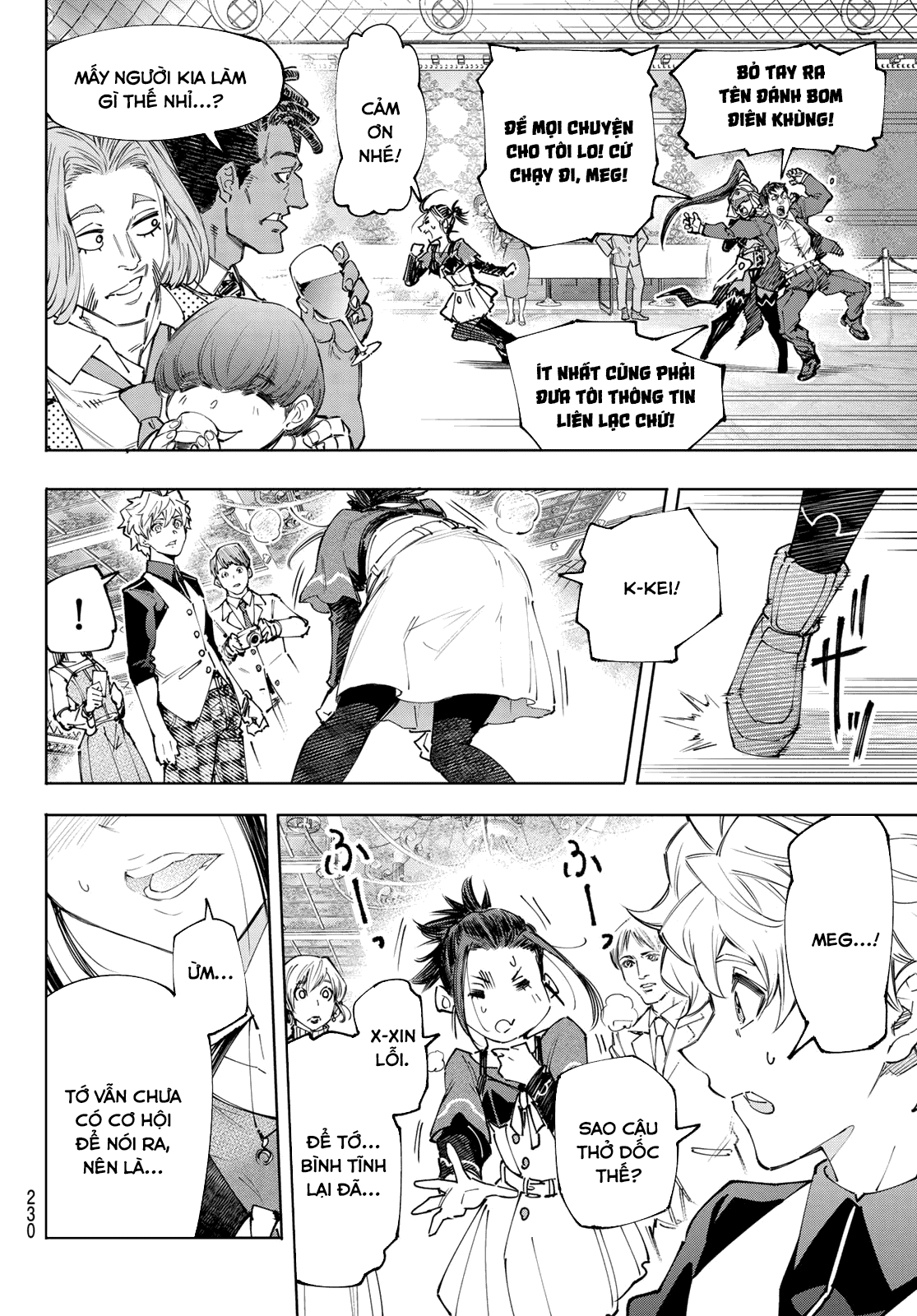 Shangri-La Frontier ~Kusoge Hunter, Kamige ni Idoman to su~ - Chap 159