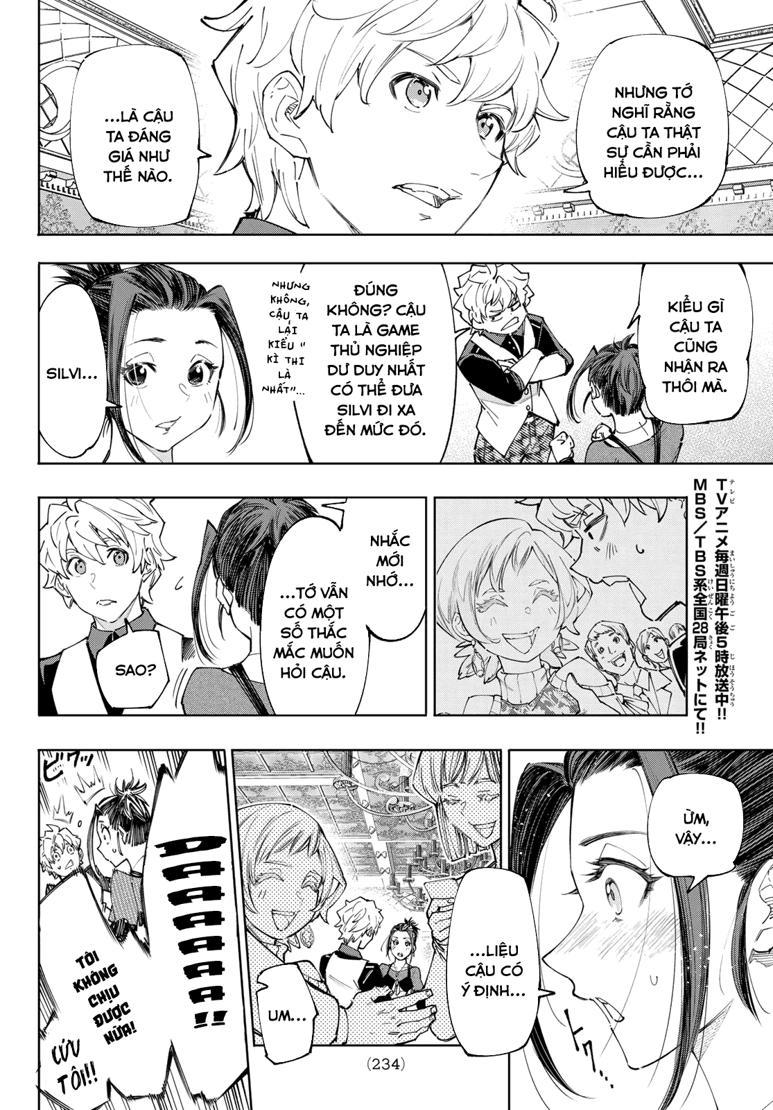 Shangri-La Frontier ~Kusoge Hunter, Kamige ni Idoman to su~ - Chap 159
