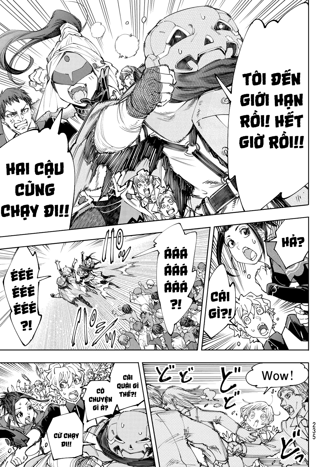 Shangri-La Frontier ~Kusoge Hunter, Kamige ni Idoman to su~ - Chap 159