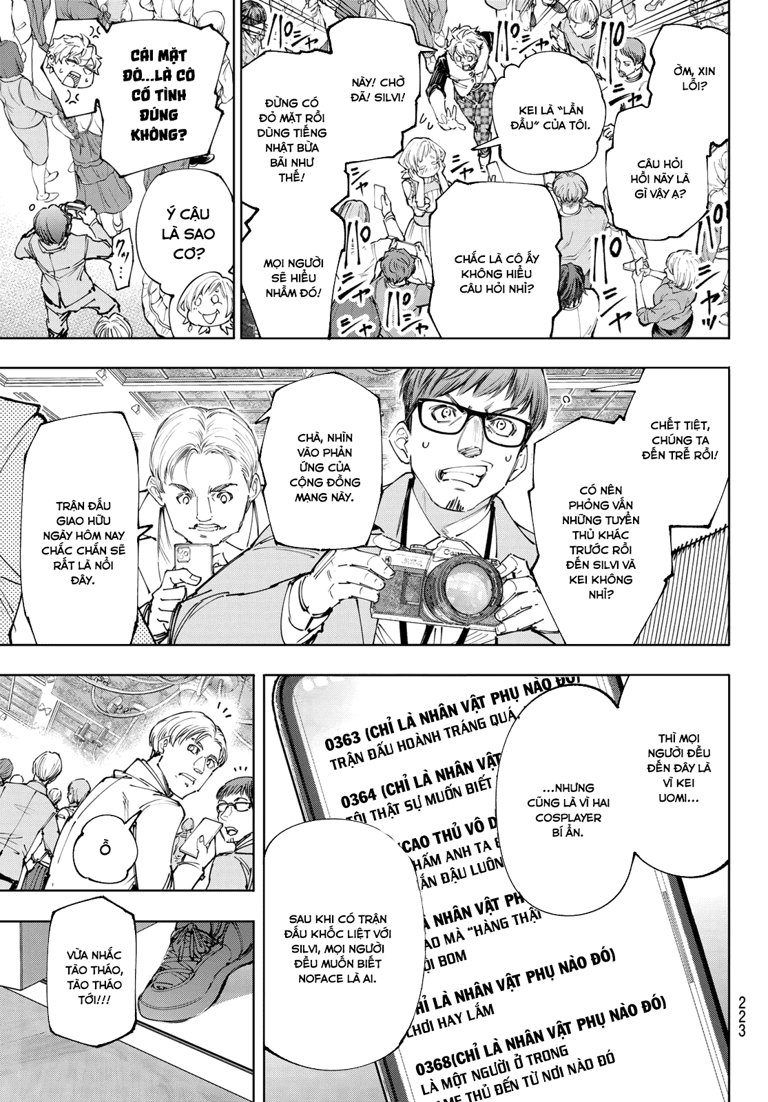 Shangri-La Frontier ~Kusoge Hunter, Kamige ni Idoman to su~ - Chap 159