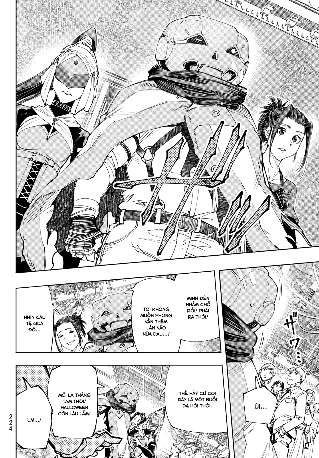 Shangri-La Frontier ~Kusoge Hunter, Kamige ni Idoman to su~ - Chap 159