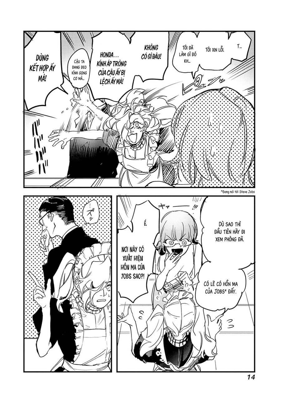 Shepherd House Hotel - Chap 1