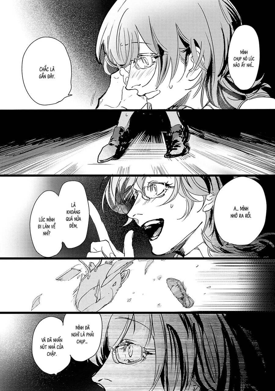 Shepherd House Hotel - Chap 1