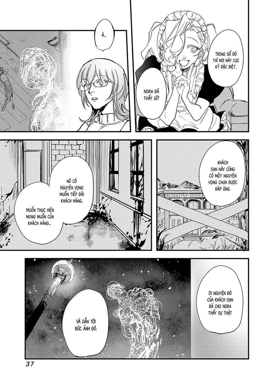 Shepherd House Hotel - Chap 1