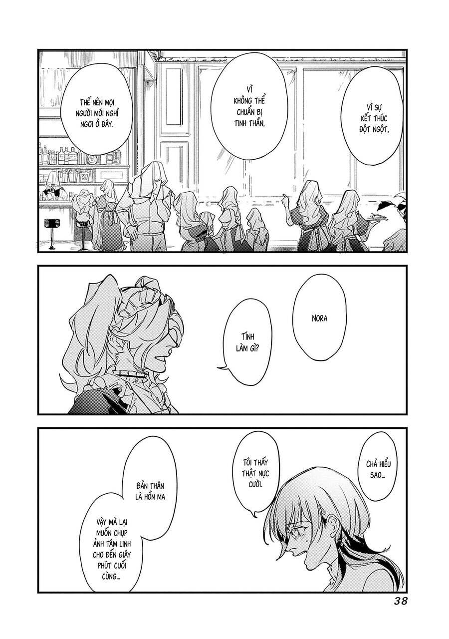 Shepherd House Hotel - Chap 1