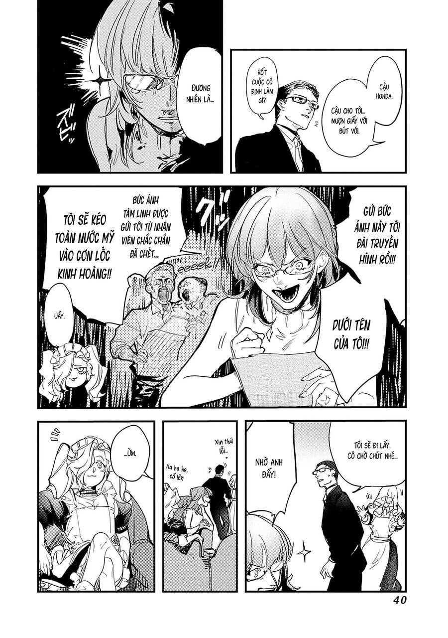 Shepherd House Hotel - Chap 1