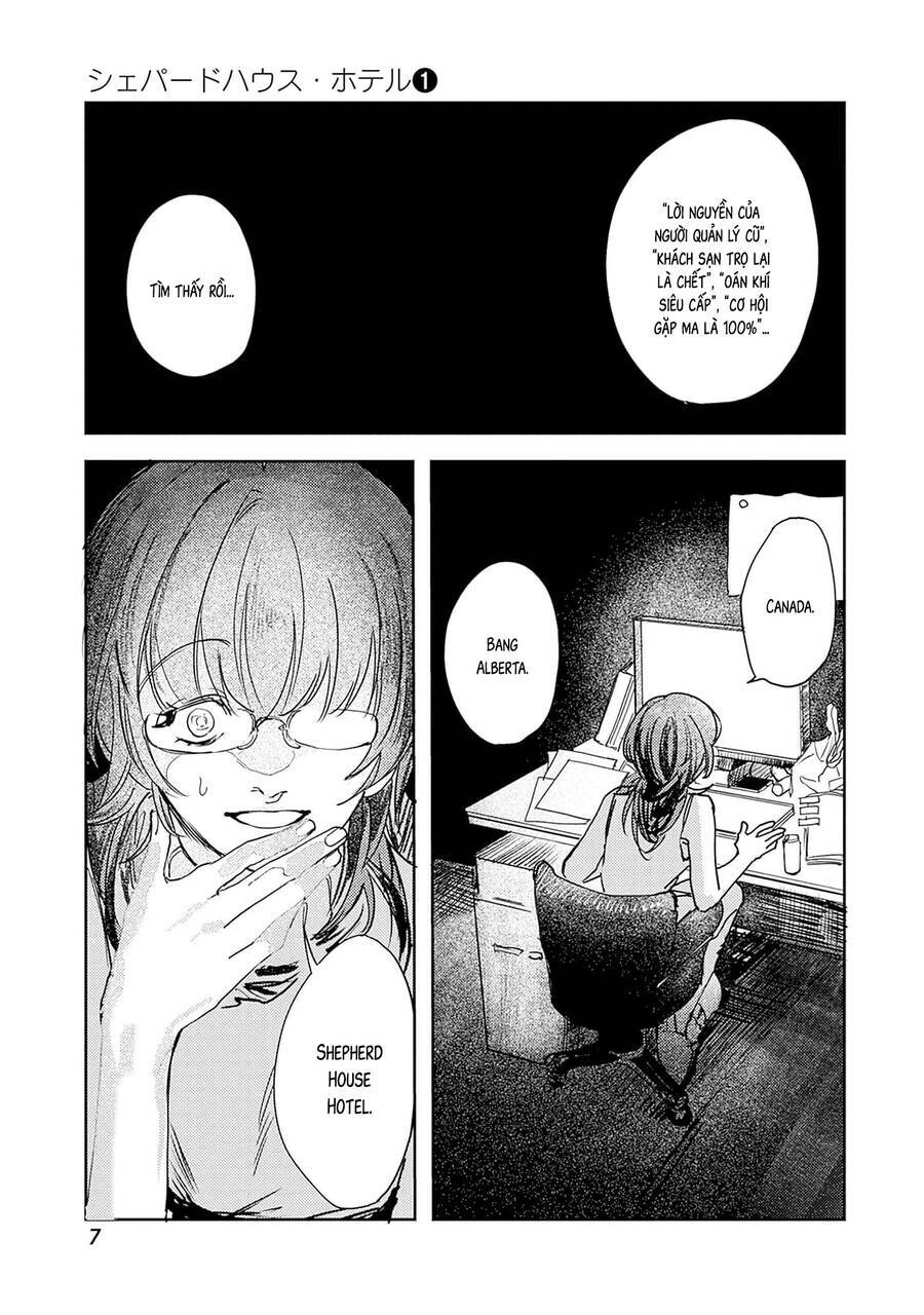 Shepherd House Hotel - Chap 1