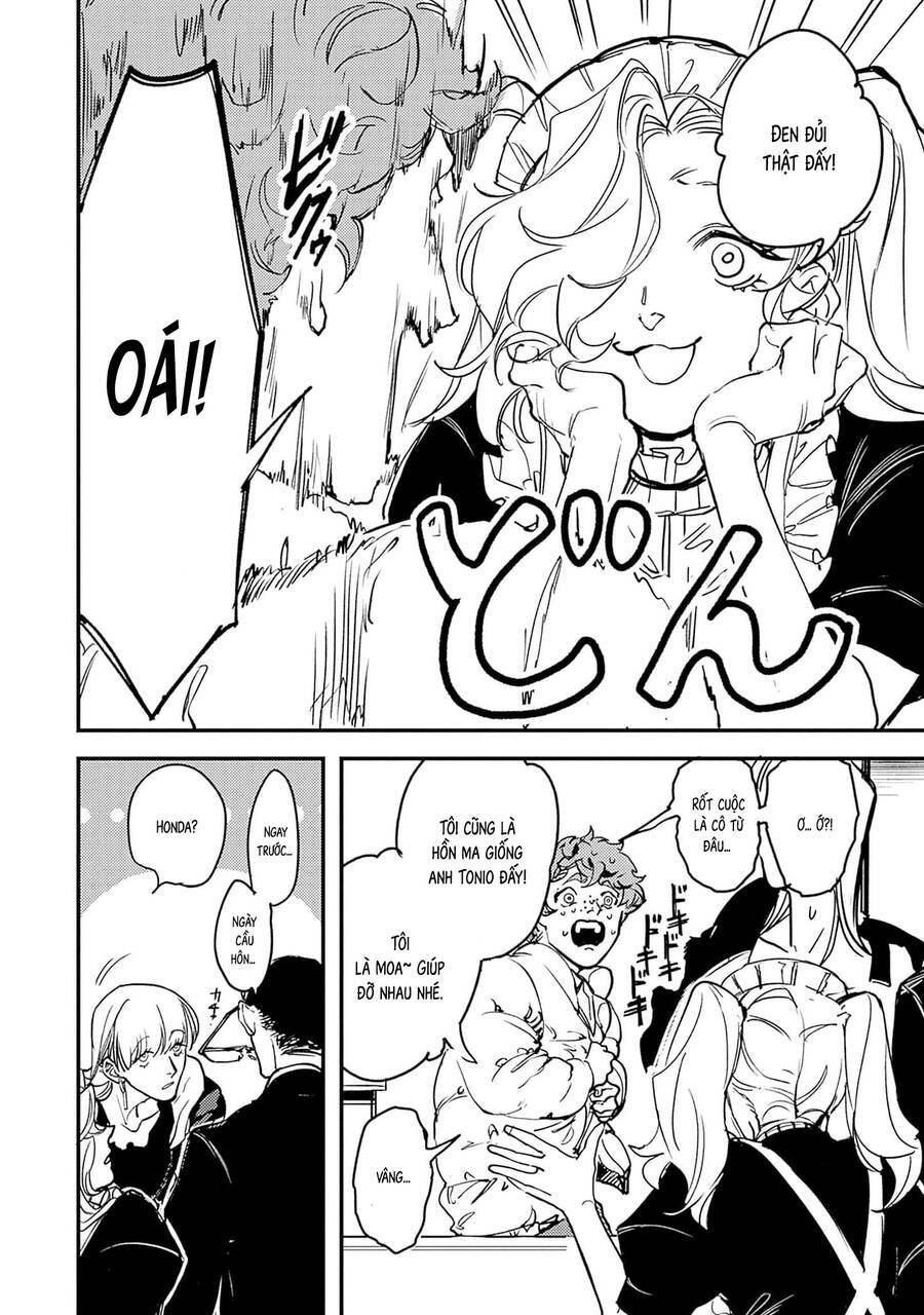 Shepherd House Hotel - Chap 2