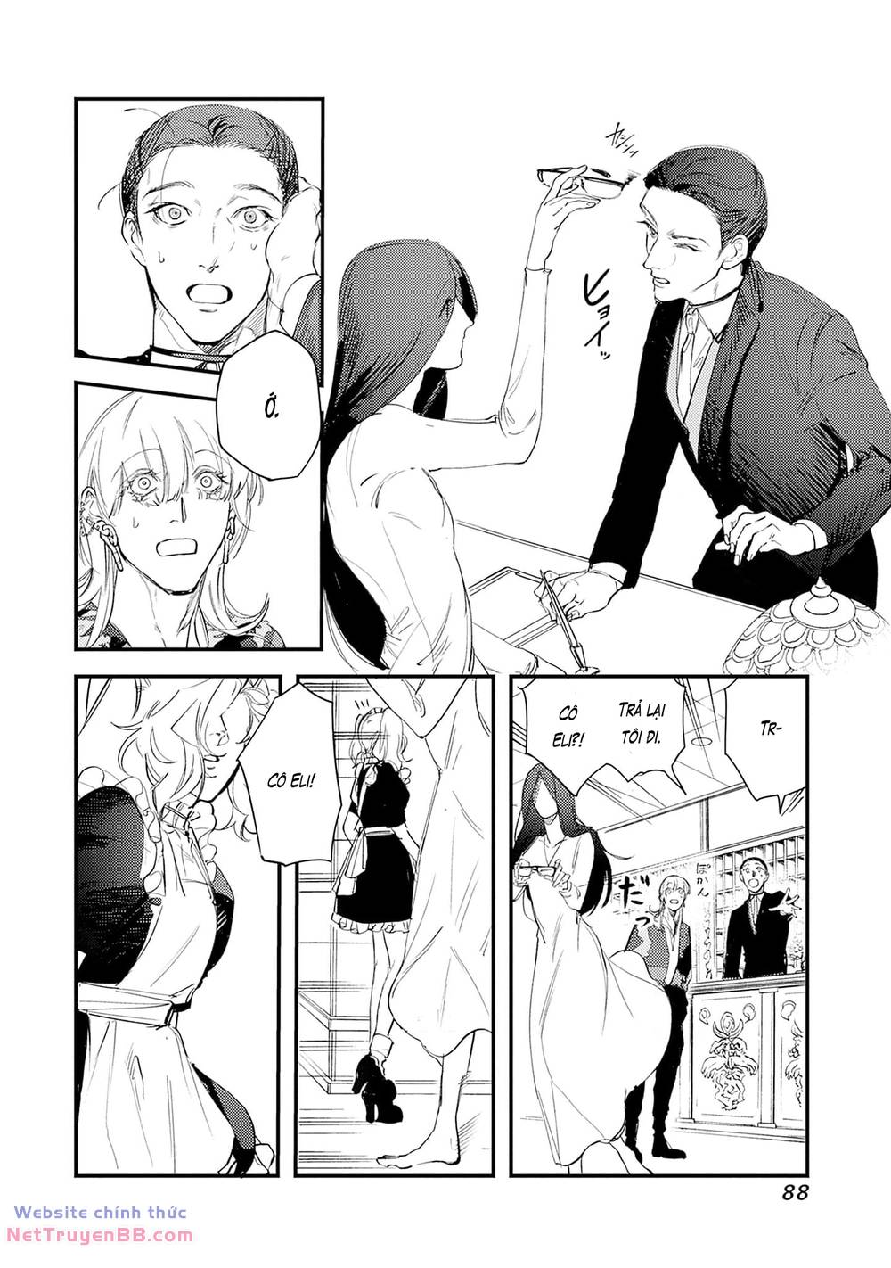 Shepherd House Hotel - Chap 7