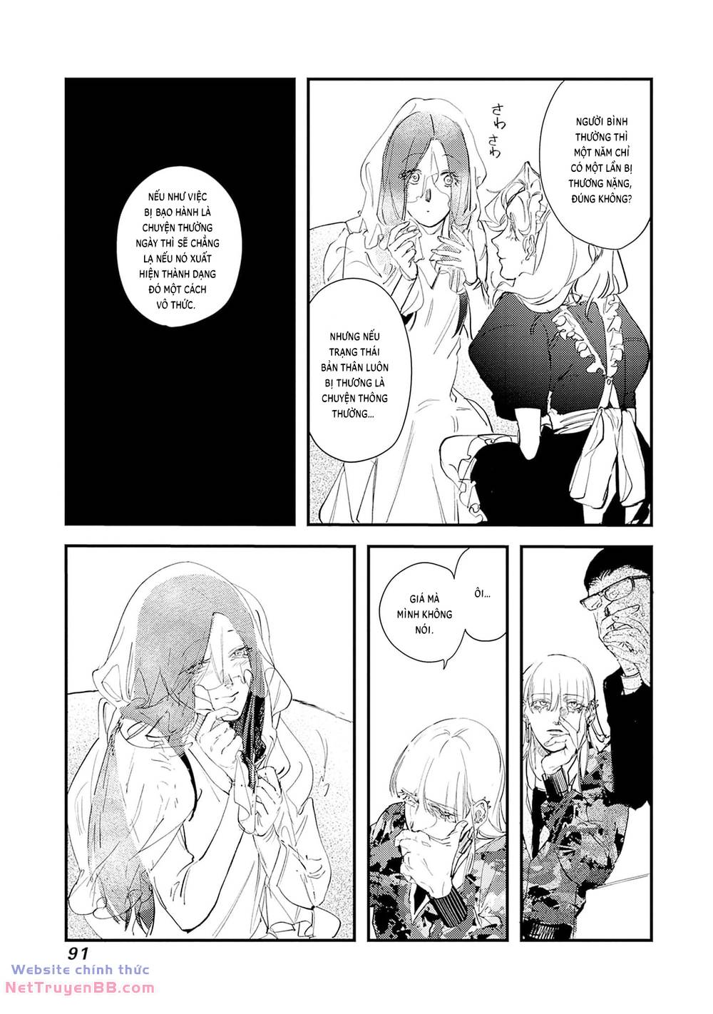 Shepherd House Hotel - Chap 7