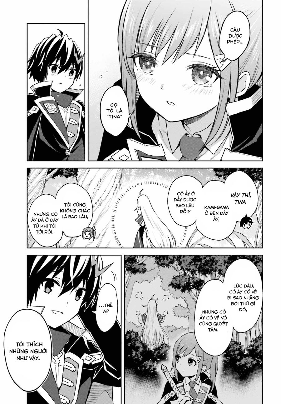 Shin No Jitsuryoku Wa Girigiri Made Kakushite Iyou To Omou - Chap 30