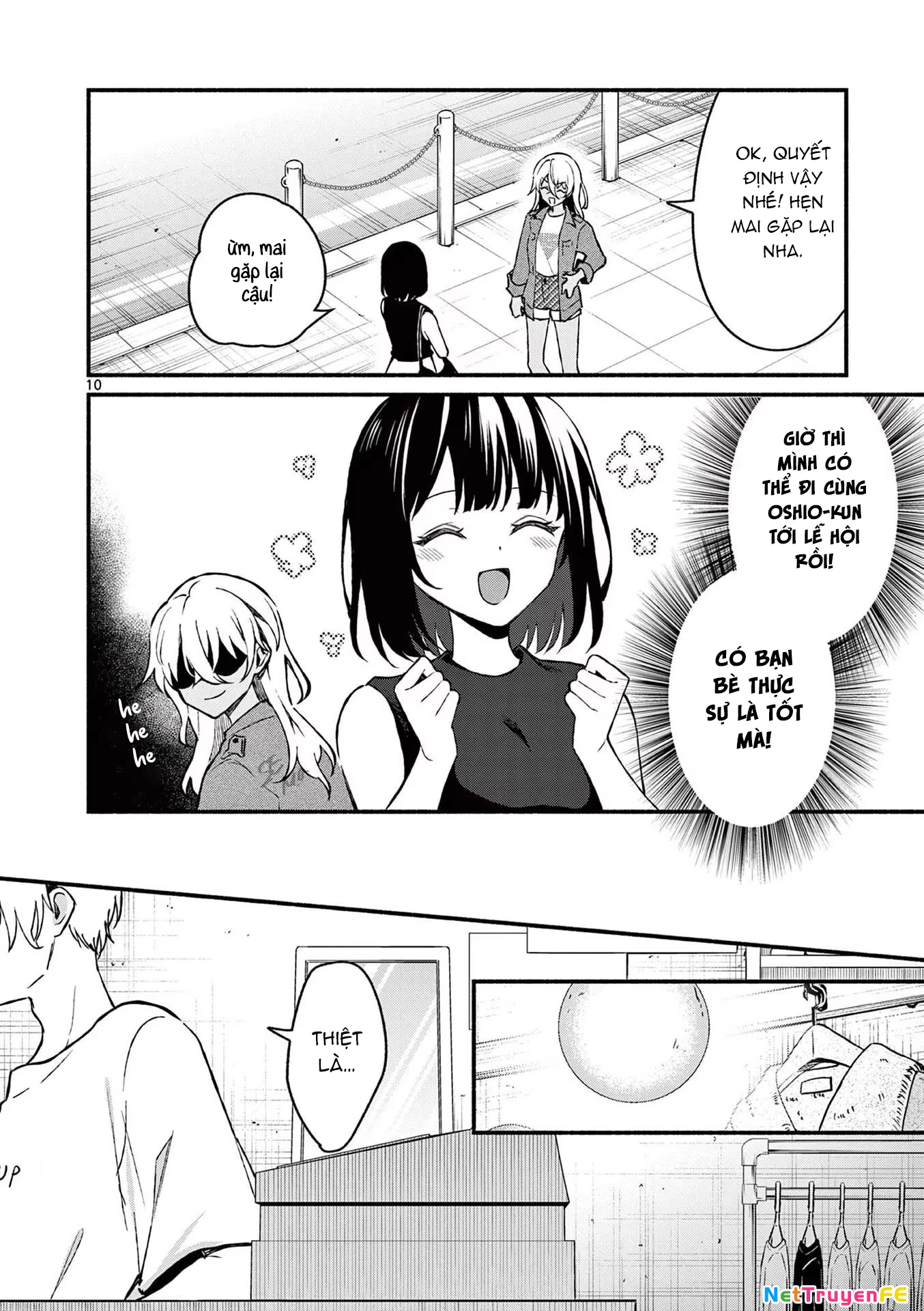 Shiotaiou No Sato-San Ga Ore Ni Dake Amai - Chap 35