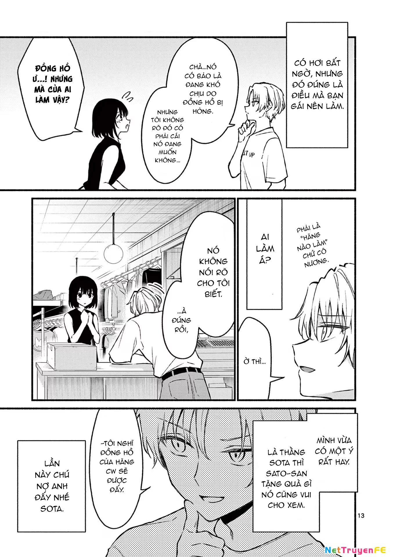 Shiotaiou No Sato-San Ga Ore Ni Dake Amai - Chap 35