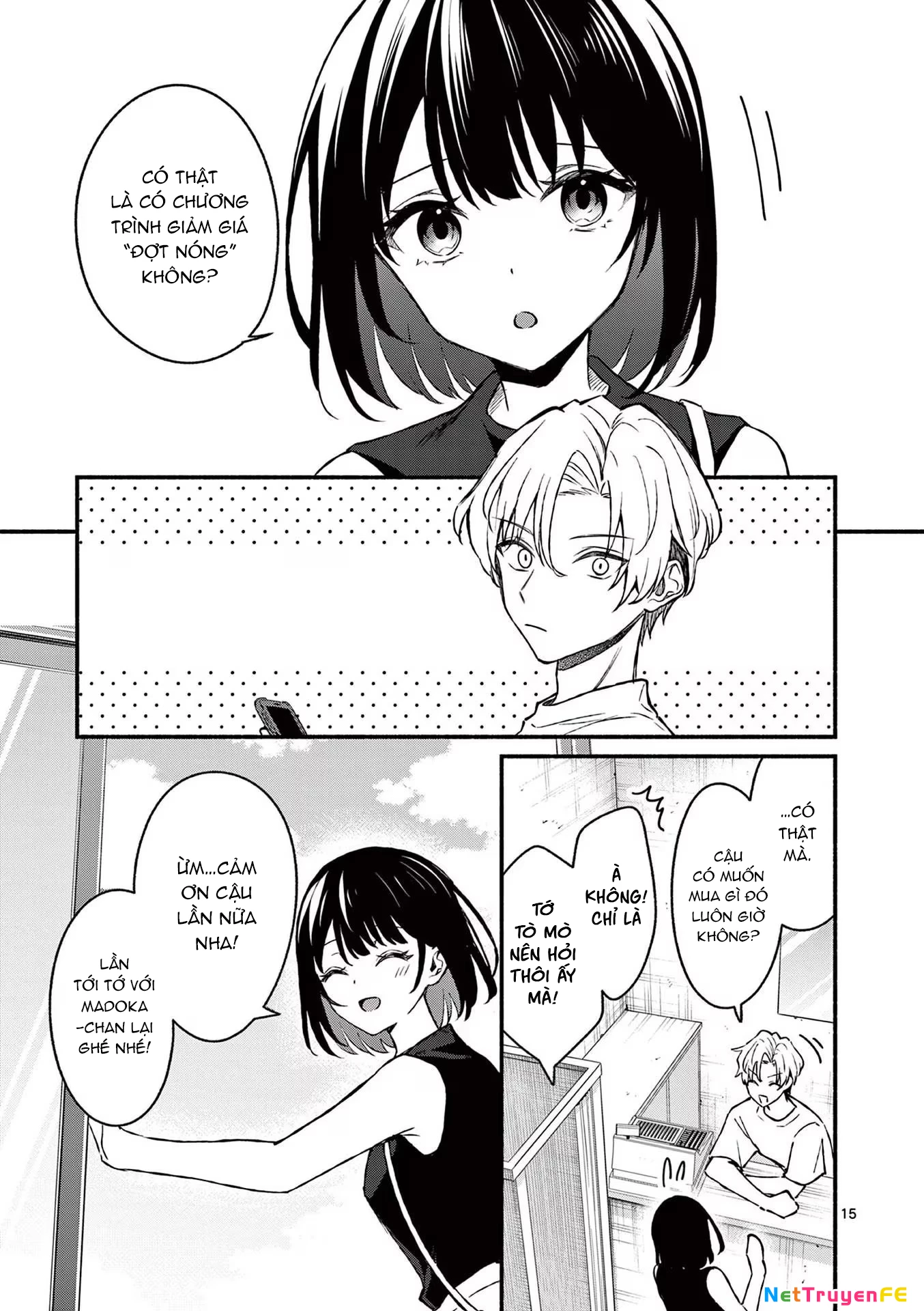 Shiotaiou No Sato-San Ga Ore Ni Dake Amai - Chap 35