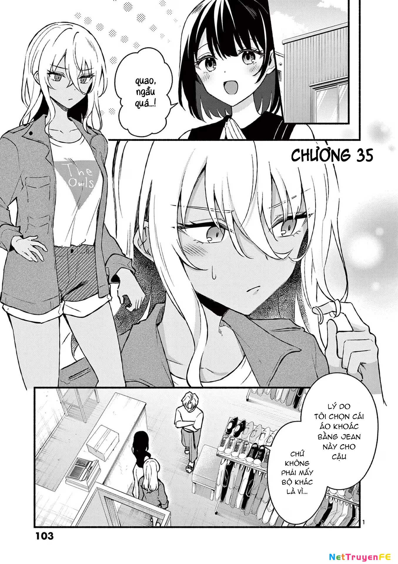 Shiotaiou No Sato-San Ga Ore Ni Dake Amai - Chap 35