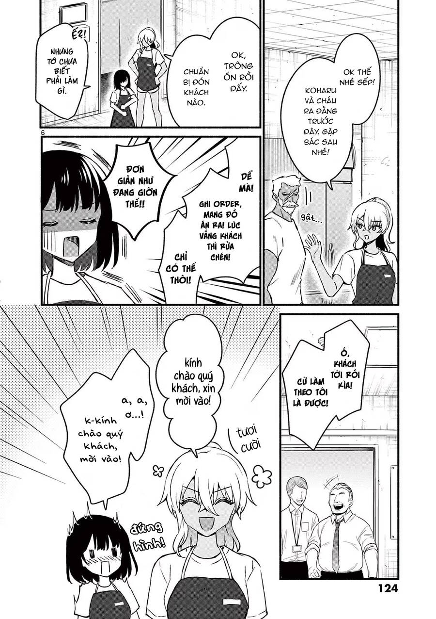 Shiotaiou No Sato-San Ga Ore Ni Dake Amai - Chap 36