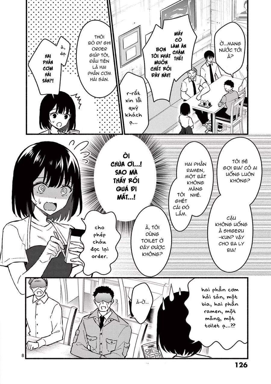 Shiotaiou No Sato-San Ga Ore Ni Dake Amai - Chap 36