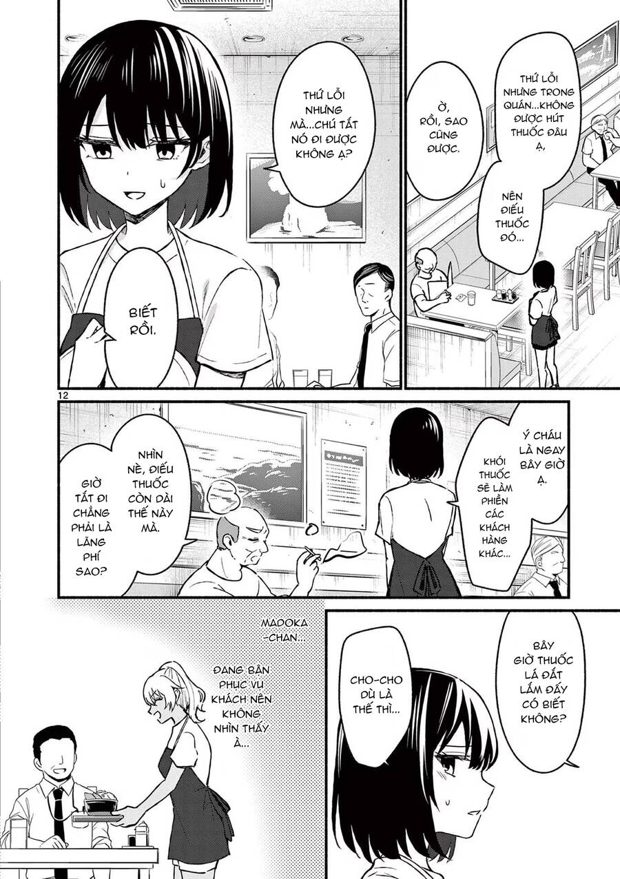 Shiotaiou No Sato-San Ga Ore Ni Dake Amai - Chap 36