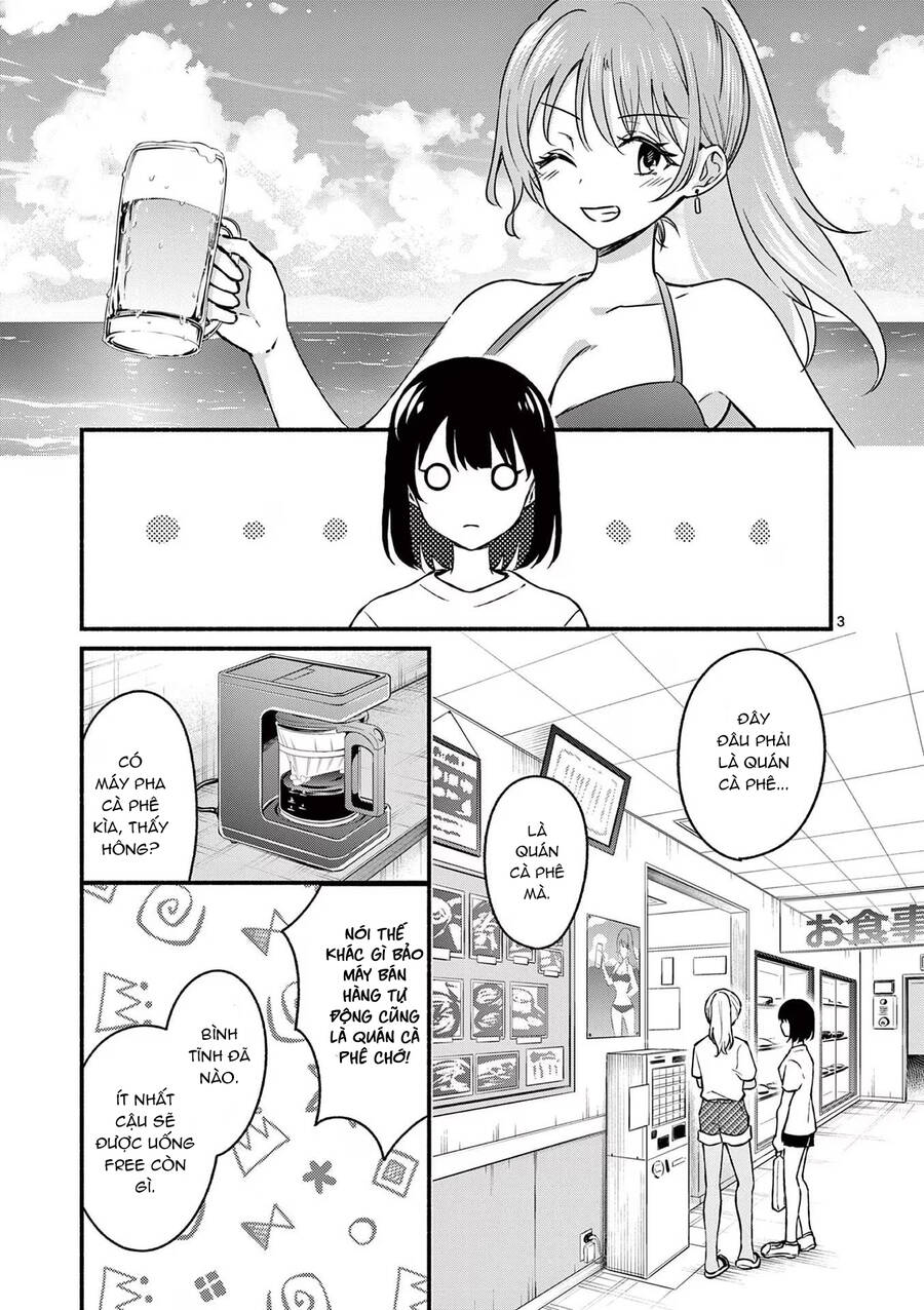 Shiotaiou No Sato-San Ga Ore Ni Dake Amai - Chap 36