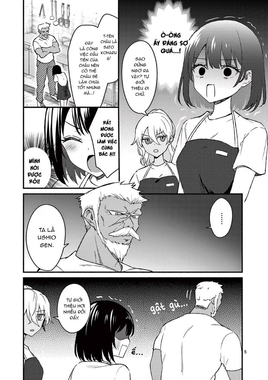 Shiotaiou No Sato-San Ga Ore Ni Dake Amai - Chap 36