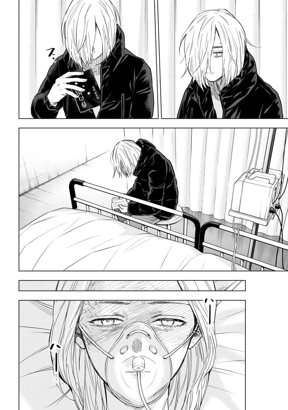 Shounen No Abyss - Chap 161
