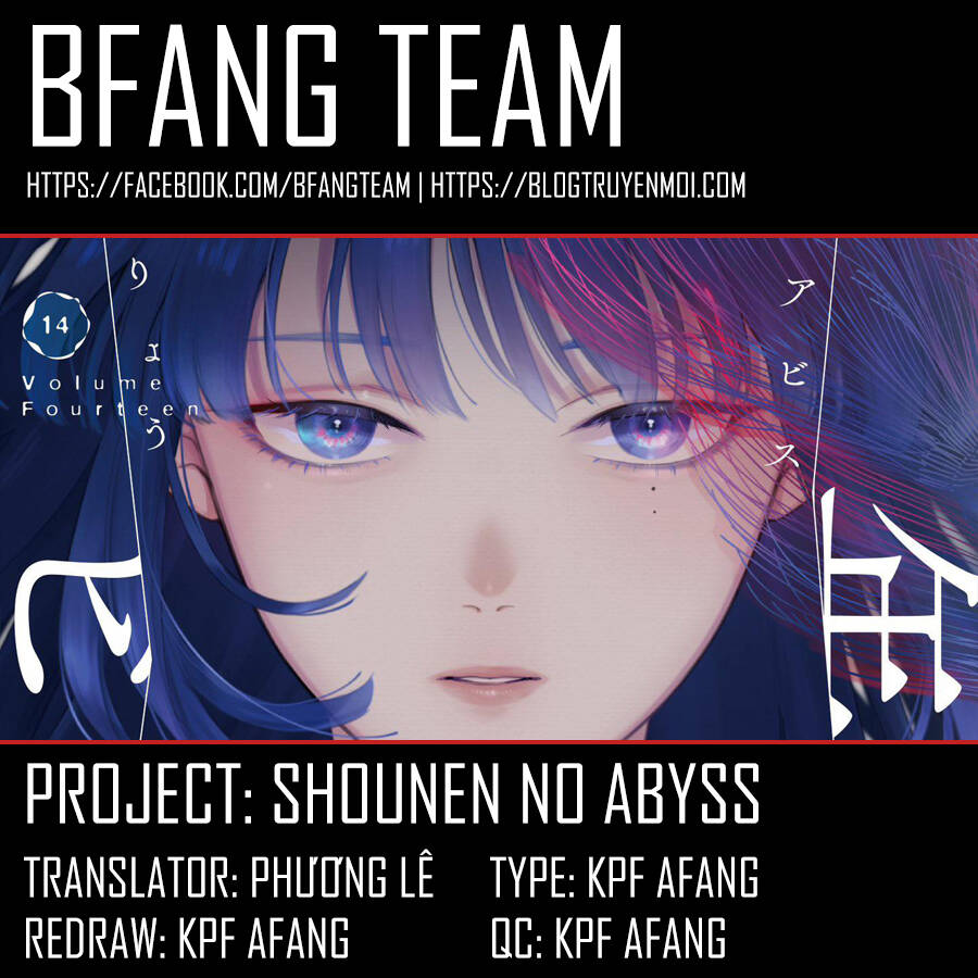 Shounen No Abyss - Chap 161