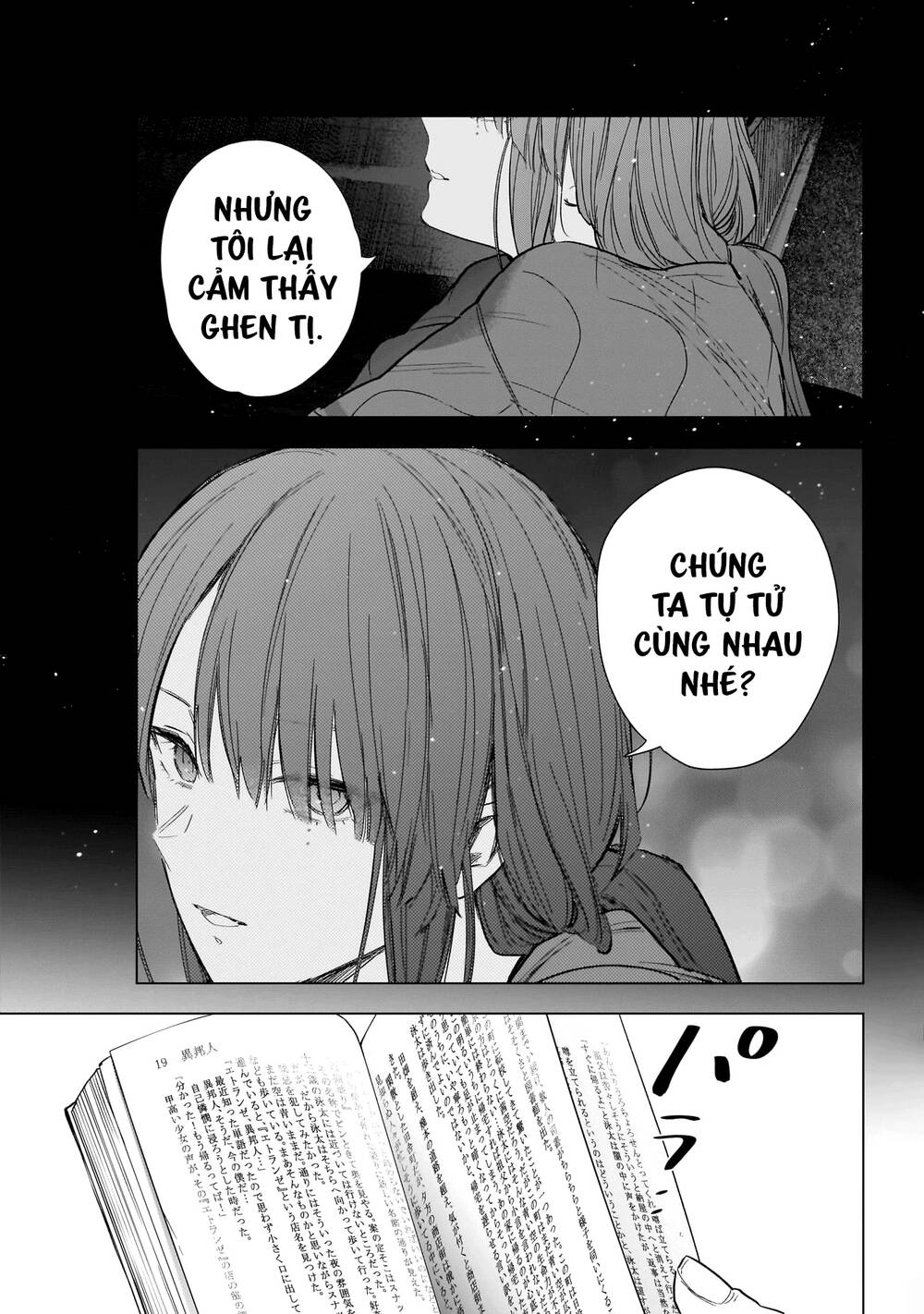 Shounen No Abyss - Chap 161