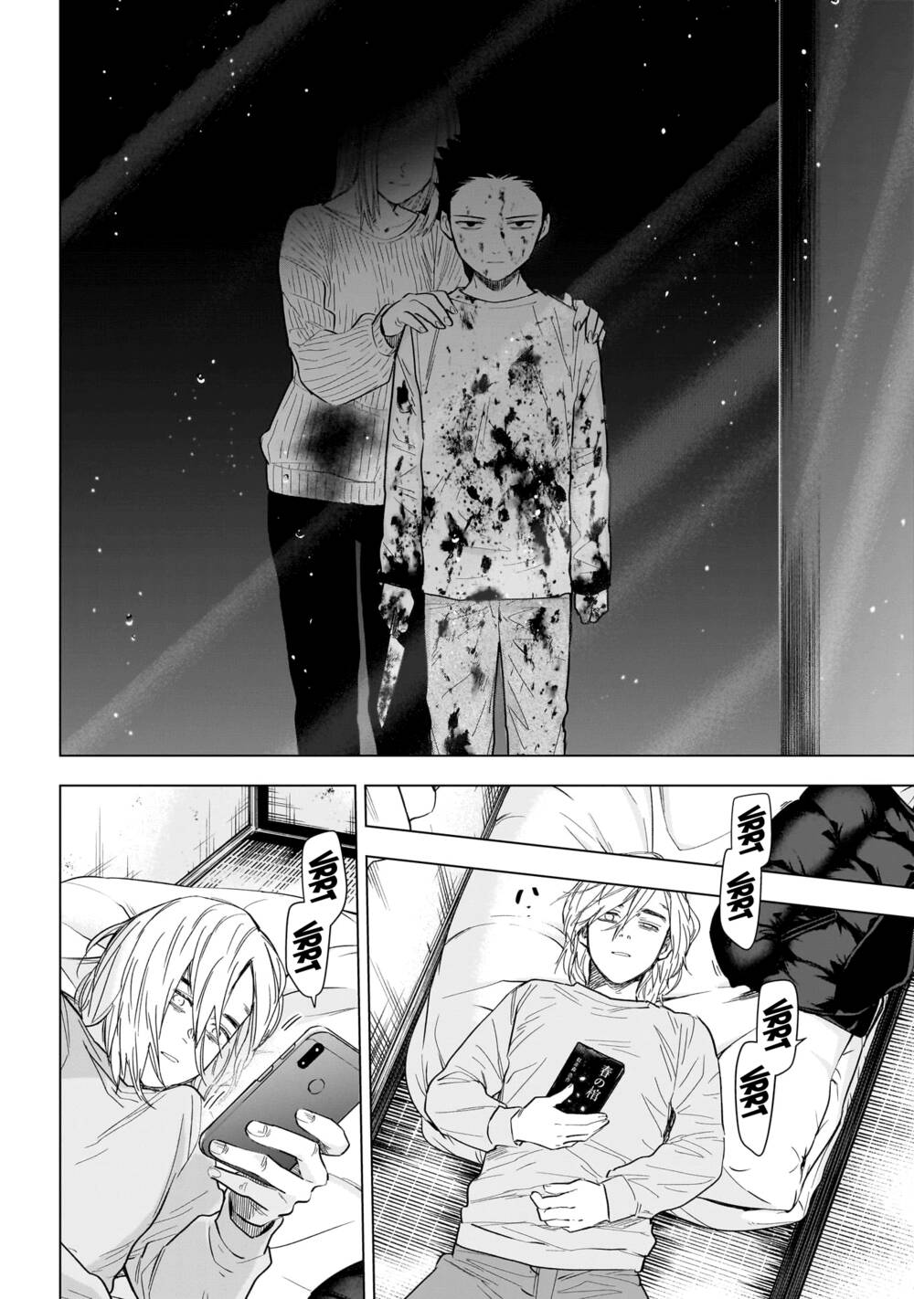 Shounen No Abyss - Chap 161