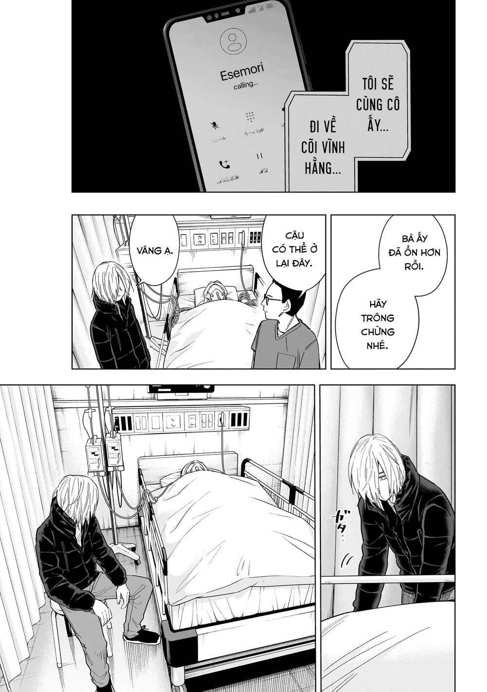 Shounen No Abyss - Chap 161