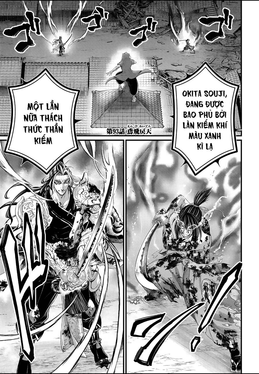 Shuumatsu No Valkyrie - Chap 93