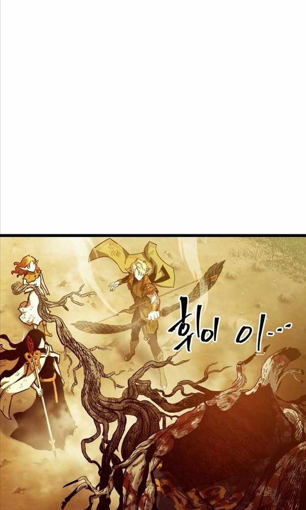 Sự Trở Về Của Chiến Thần Tự Sát - Chap 90