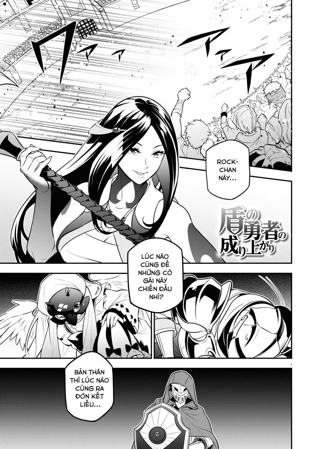 Sự trỗi dậy của Anh Hùng Khiên - Chap 98