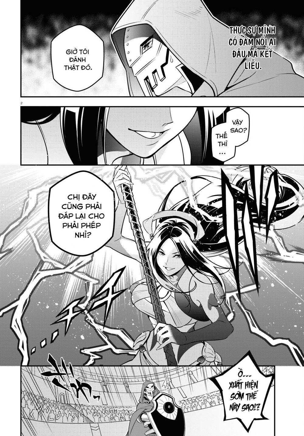 Sự trỗi dậy của Anh Hùng Khiên - Chap 98