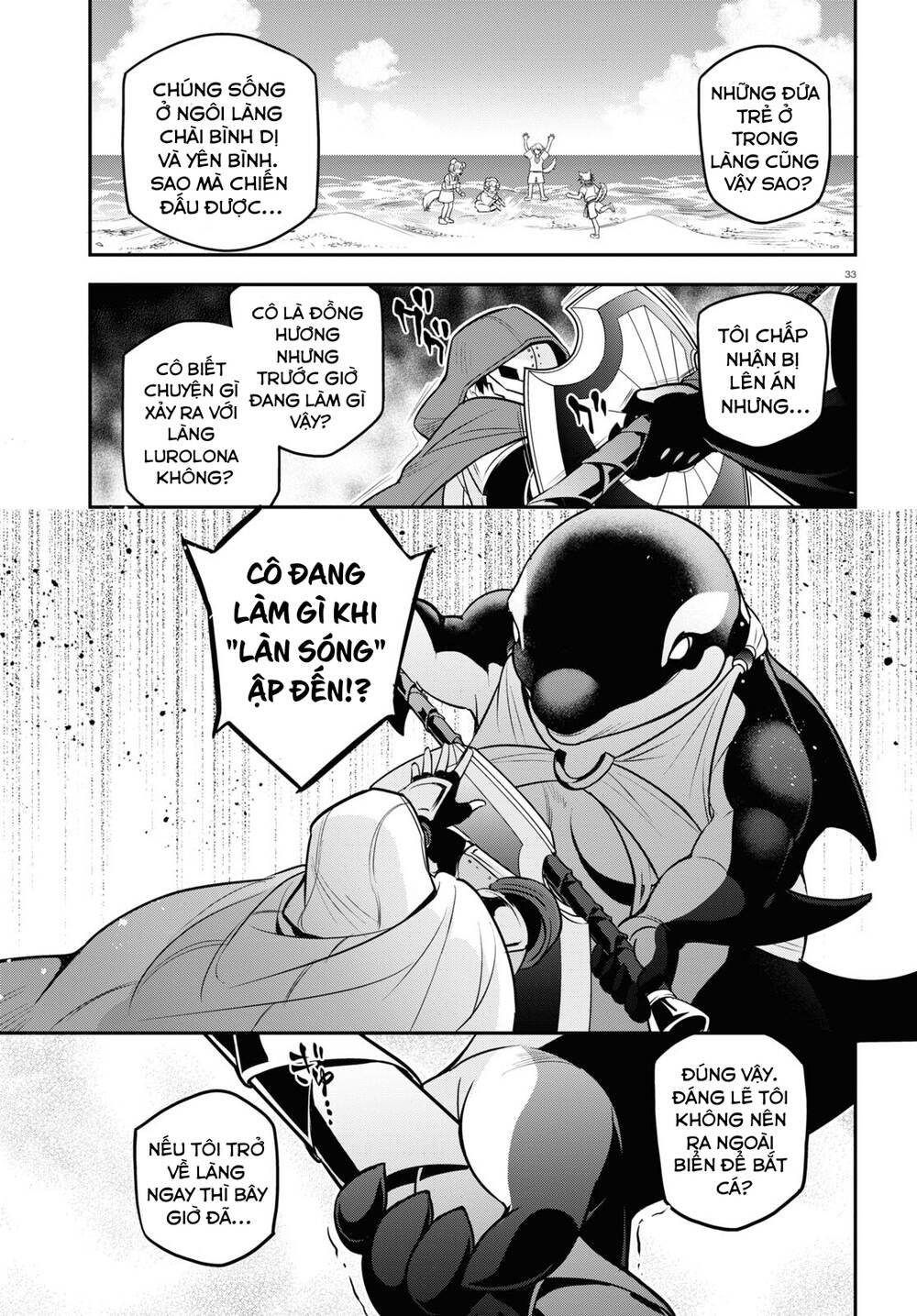 Sự trỗi dậy của Anh Hùng Khiên - Chap 98