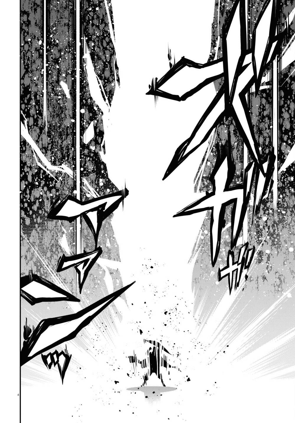 Sự trỗi dậy của Anh Hùng Khiên - Chap 98