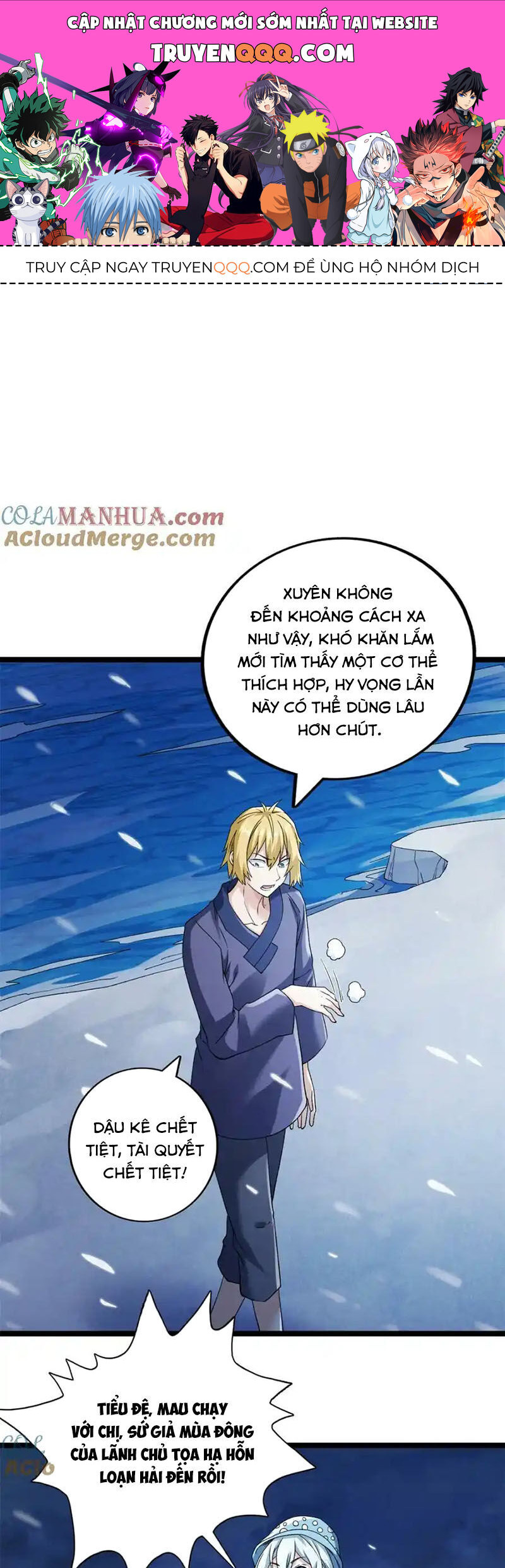 Ta Có 999 Loại Dị Năng - Chap 208