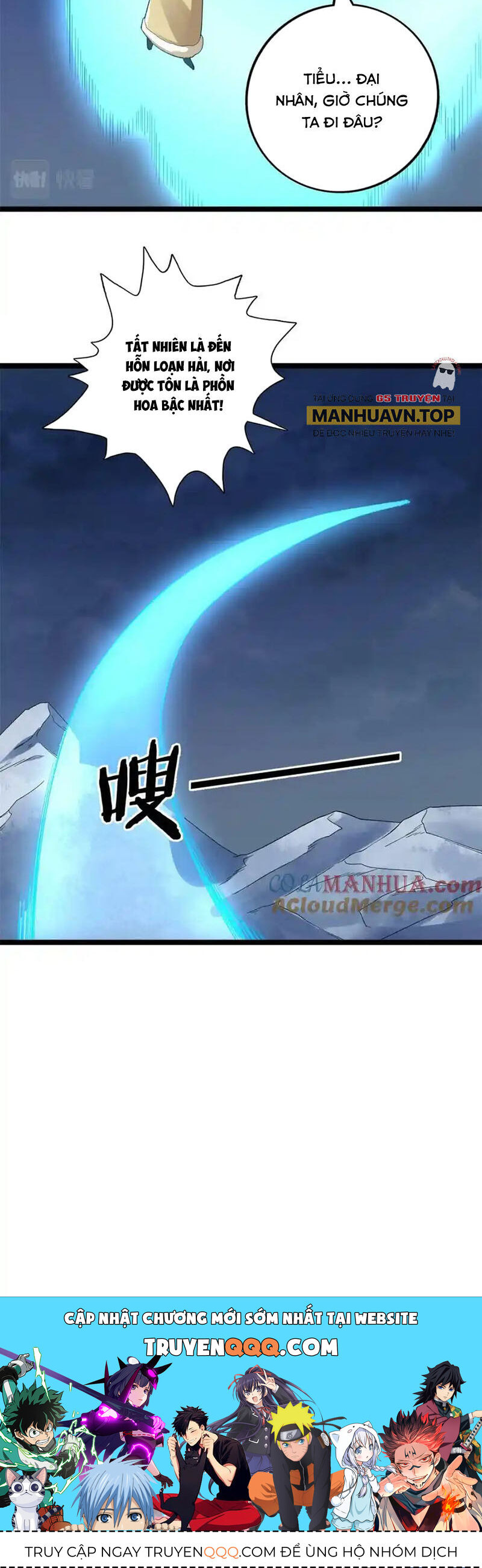 Ta Có 999 Loại Dị Năng - Chap 208