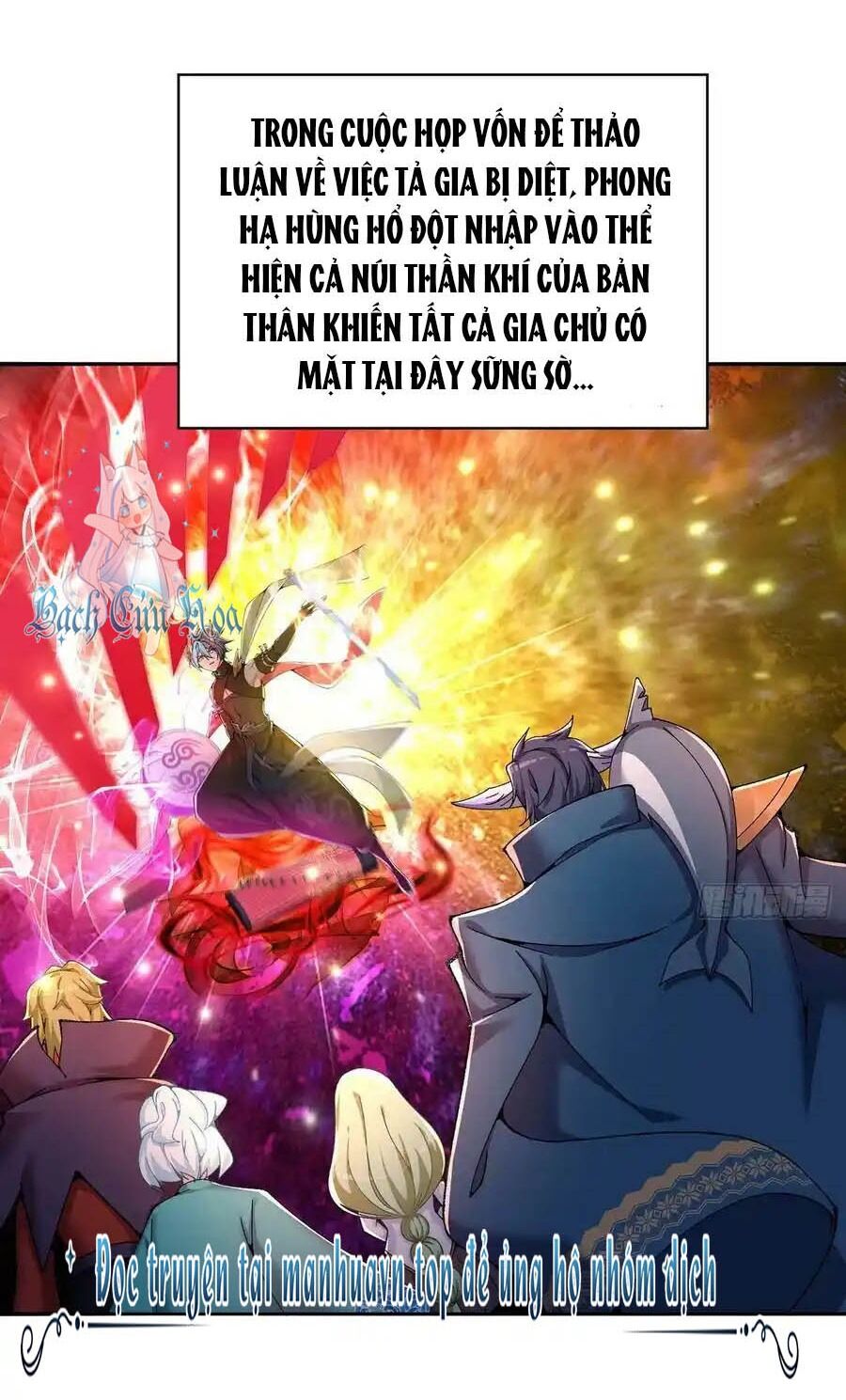 Ta Nhặt Được Thuộc Tính Tại Tu Chân Giới - Chap 248