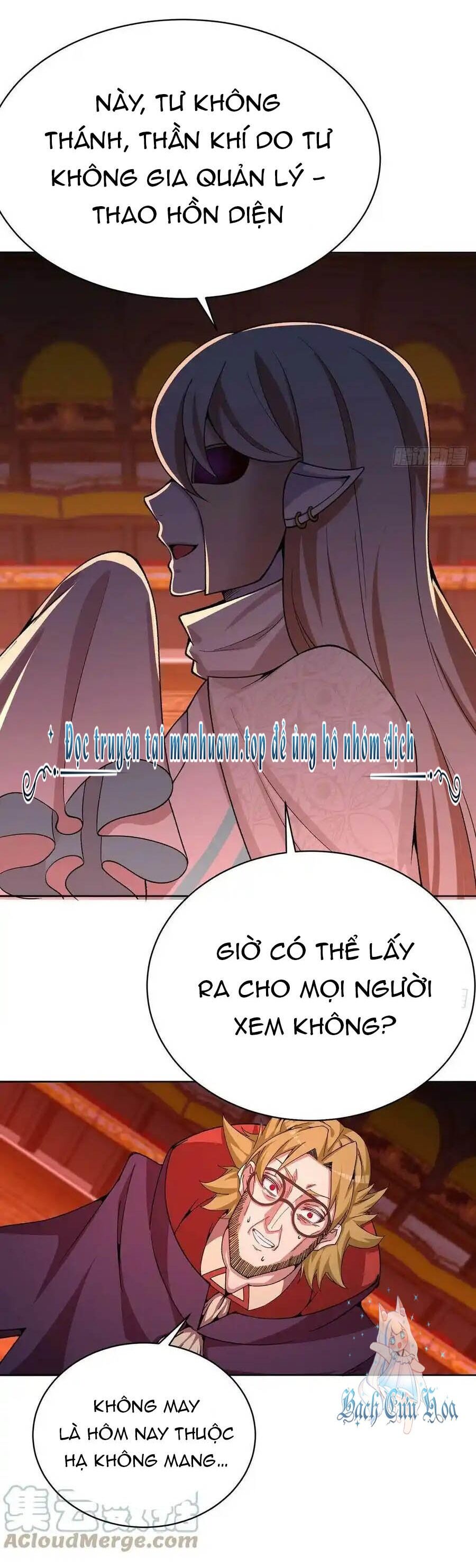 Ta Nhặt Được Thuộc Tính Tại Tu Chân Giới - Chap 248