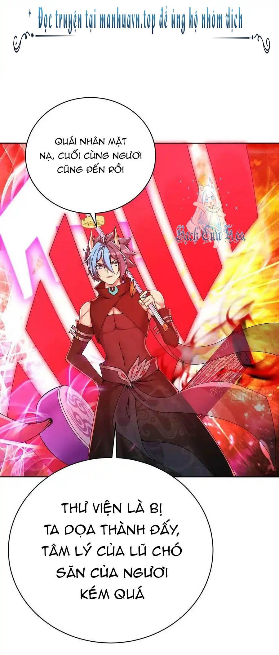 Ta Nhặt Được Thuộc Tính Tại Tu Chân Giới - Chap 248