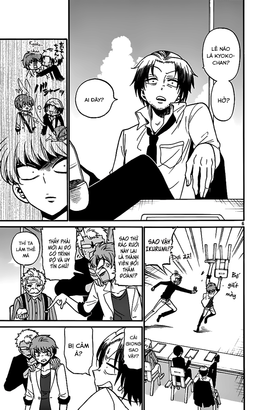 Tenshi To Akuto - Chap 45
