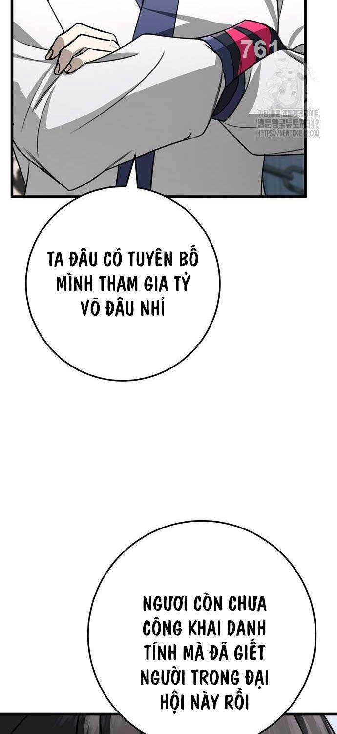 Thanh Kiếm Của Hoàng Đế - Chap 58