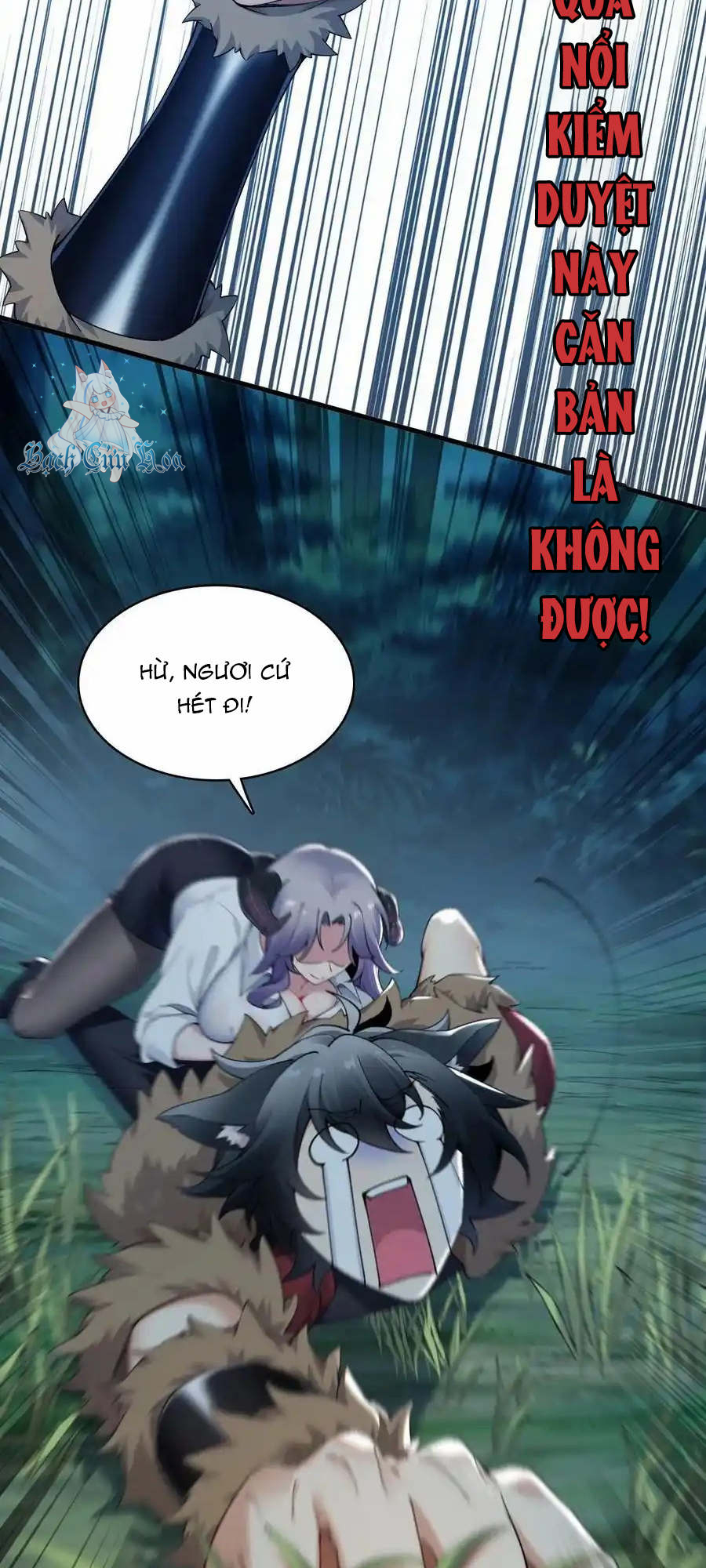 Thánh Nữ Tiểu Thư Xin Ngài Đừng Suy Diễn Nữa - Chap 68
