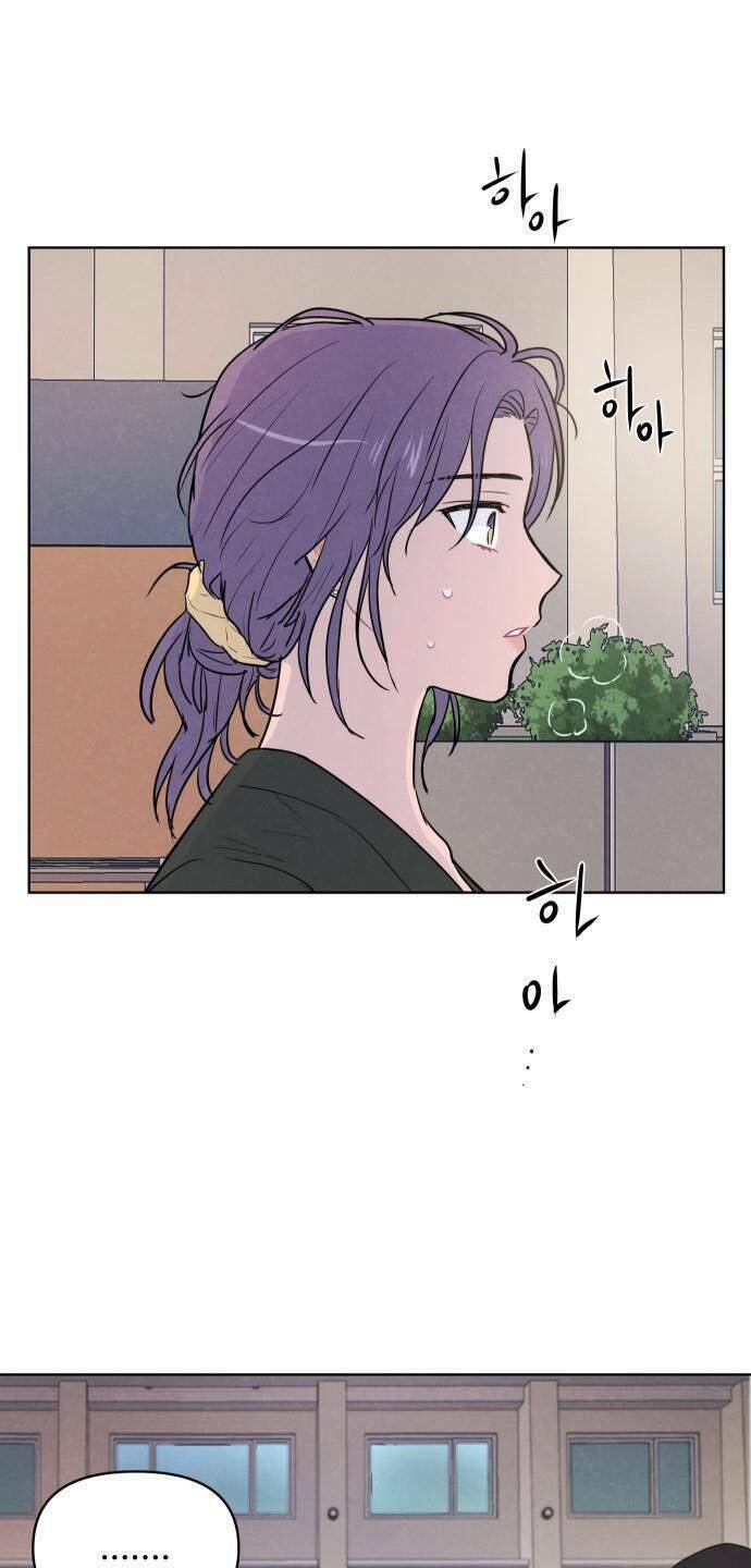 Thật Đáng Thương Cho Chúng Tôi - Chap 12