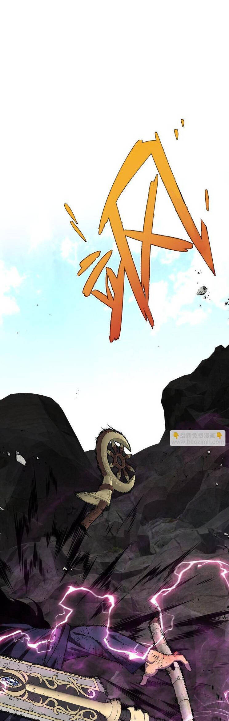 Thiên Phú Của Ngươi, Giờ Là Của Ta - Chap 78